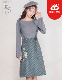 【带字烟花】价格_图片_品牌