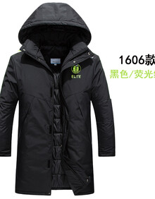 耐克荧光绿外套