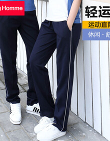 Kting Homme 校裤蓝色运动裤男女高中学生校服裤子男长裤白边细边春秋款班服 细边校服裤 175