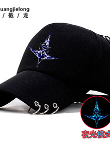 动漫鸭舌帽帽子 价格 动漫鸭舌帽帽子图片 京东