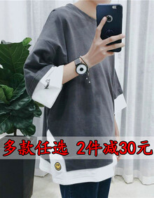 【2件减30元】夏季短袖t恤5分袖韩版学生bf宽松七分袖卫衣假两件五分中袖上衣服男装潮港风情侣装 T618灰色（假两件笑脸）此款实际尺码偏小 XL