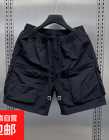 #RemHtml($!{product.content.wareName})