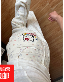 #RemHtml($!{product.content.wareName})