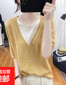 #RemHtml($!{product.content.wareName})