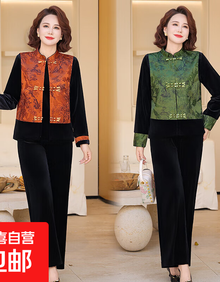 #RemHtml($!{product.content.wareName})