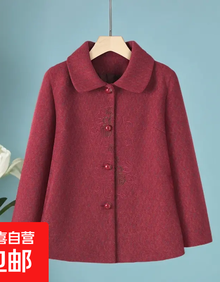 #RemHtml($!{product.content.wareName})