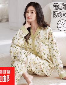 和服女冬】价格_和服女冬图片- 京东