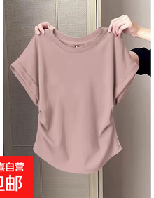 #RemHtml($!{product.content.wareName})