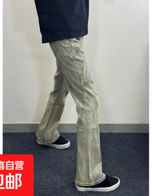 #RemHtml($!{product.content.wareName})