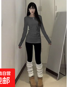 #RemHtml($!{product.content.wareName})