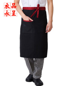 衣品永呈 厨师服围裙半身 酒店男女服务员围裙半截厨师工作服围裙餐厅饭店厨房围裙 黑色红带围裙 均码