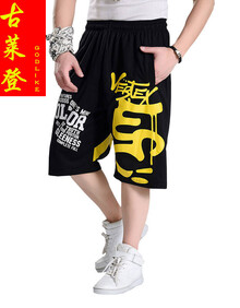 古莱登 七分裤男宽松胖人嘻哈中裤潮男阔腿裤加肥加大码肥佬夏季运动五分裤胖子特大号休闲短裤潮卫裤 227黑色 4XL200-220斤