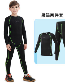 儿童运动紧身衣训练服男女篮球足球小孩健身服套装速干衣打底跑步服 500+503黑绿两件套 34码(160CM，90斤左右)