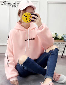 零依六 卫衣女宽松新品2018秋冬装加厚加绒韩版学生连帽保暖超火衣服长袖白色女生外套 粉色 L【101-115斤】