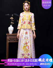 【龙旗袍】价格_图片_品牌