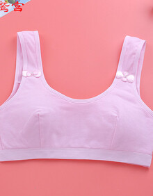 灵鹫宫 少女发育期胸衣无钢圈打底小背心初中高中生学生内衣女大童