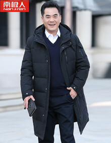 南极人 中长款羽绒服男中年过膝加厚保暖连帽大码宽松中老年人羽绒服男短款外套冬季爸爸装防寒服 长款-黑色 XXL