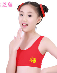 【发育期少女内裤】价格_图片_品牌