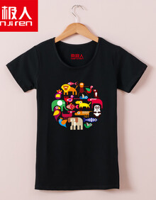 【体恤衫女装】价格_图片_品牌_怎么样-京东商城