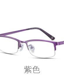 【半框眼镜架女】价格_图片_品牌_怎么样-