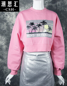 【卫衣半身裙】价格_图片_品牌