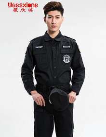 【执勤袖标】价格_图片_品牌