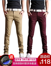 【男士红裤子】价格_图片_品牌