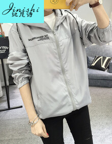 【中学生外套女装】价格_图片_品牌