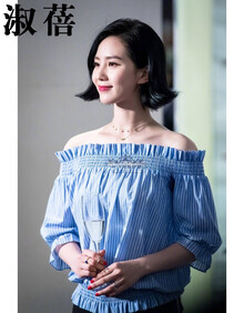 【一字领条纹衬衫】价格_图片_品牌