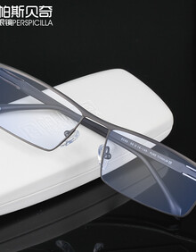 帕斯贝奇 纯钛近视眼镜男款眼镜框近视男配眼镜成品眼睛框大脸宽脸