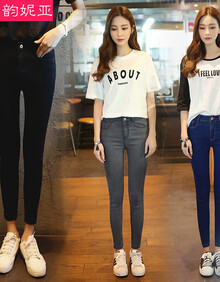 【韩水妮牛仔裤】价格_图片_品牌_怎么样-