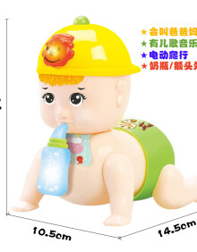 【六七个月宝宝玩具】价格_图片_品牌