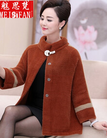 【中老年短外套女装】价格_图片_品牌