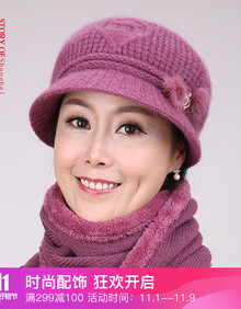 【中老年女帽子】价格_图片_品牌