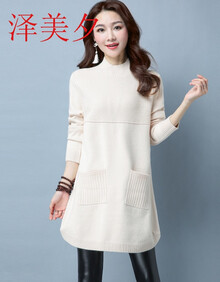 【女长款毛衫韩版】价格_图片_品牌