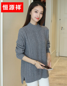 【女长羊毛衫】价格_图片_品牌