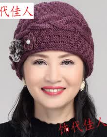 【中老年女帽子】价格_图片_品牌