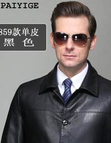 【男士高档皮衣】价格_图片_品牌