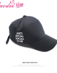 【吴亦凡同款帽子】价格_图片_品牌