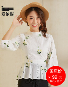 【ief爱衣服女装】价格_图片_品牌