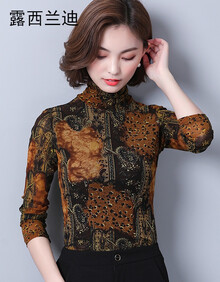 【女土秋装上衣】价格_图片_品牌