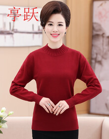 【中老年人秋季服装】价格_图片_品牌