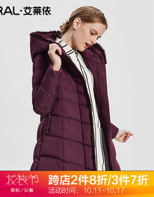 【艾莱依羽绒服长款女款】价格_图片_品牌