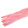 浅粉色10根
