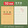 【10本】生字本36k/16张/32页