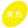 黄色（配固色剂）
