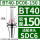 BT40-DC06-150