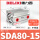SDA80-15