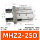 MHZ2-25D(品牌货)