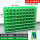 X1#零件盒一箱80个装绿